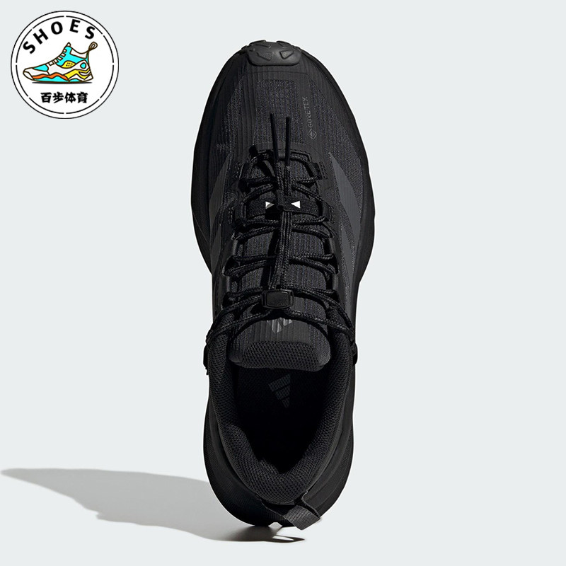 Adidas/阿迪达斯正品TERREX男女耐磨户外透气运动徒步鞋HQ4885,运动鞋new,运动休闲鞋,淘宝优惠券,粉丝福利购,淘宝优惠卷