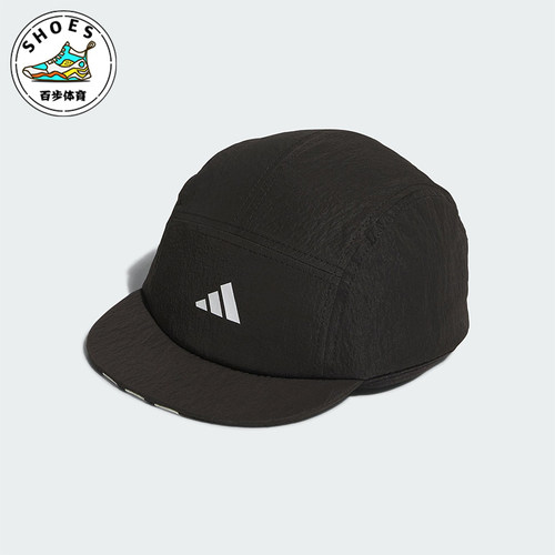 Adidas/阿迪达斯正品FOS FTSL CAP男女休闲经典户外棒球帽JM4463