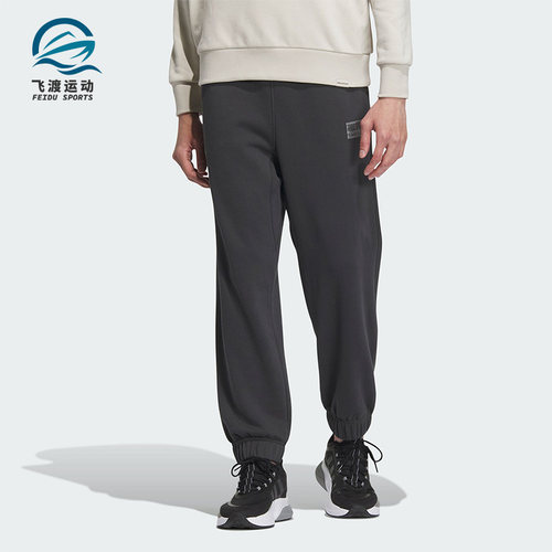 阿迪达斯正品男子运动长裤