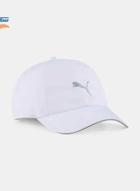 Puma/彪马正品2025新款男女款简约透气经典运动棒球帽026169-02