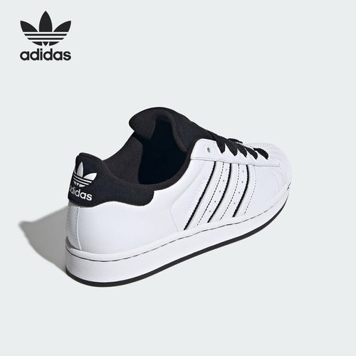 Adidas/阿迪达斯正品三叶草男女经典贝壳头休闲板鞋KI9521