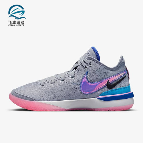 Nike/耐克正品LeBron NXXT Gen男士中帮缓震篮球鞋DR8784-002
