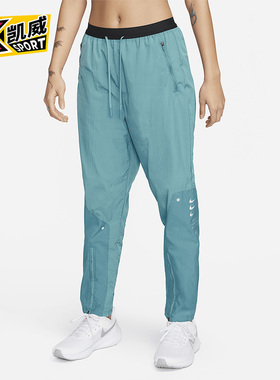 Nike/耐克官方正品2023春季新款女子运动健身休闲长裤DX5554-440