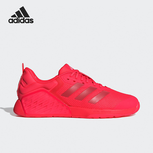 透气耐磨力量训练鞋 Adidas 3男士 DROPSET JI3900 阿迪达斯正品