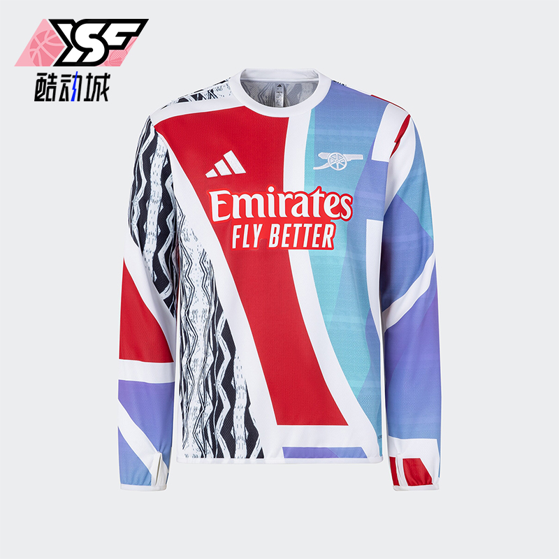 阿迪达斯男士足球运动热身卫衣