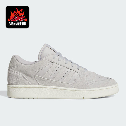 Adidas/阿迪达斯正品2025男女休闲篮球简约经典低帮板鞋JS3386