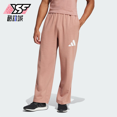 Adidas/阿迪达斯正品新款男士阔腿运动休闲针织长裤JF3608
