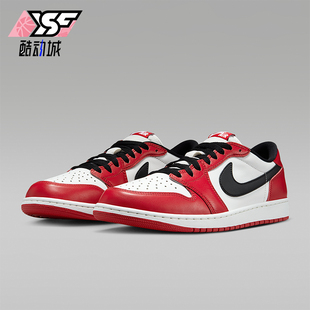 Nike/耐克正品JORDAN男士休闲透气耐磨低帮系带运动鞋HQ6998-600