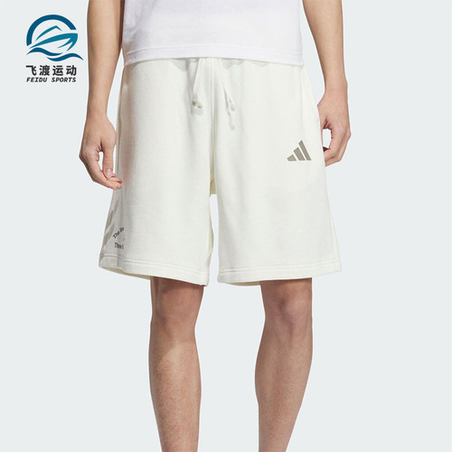 Adidas/阿迪达斯正品GFX KNIT SHORTS男士简约经典运动短裤KF0132