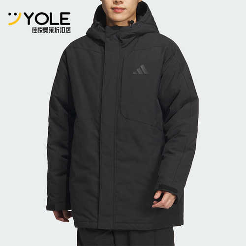 阿迪达斯男士防泼水运动羽绒服