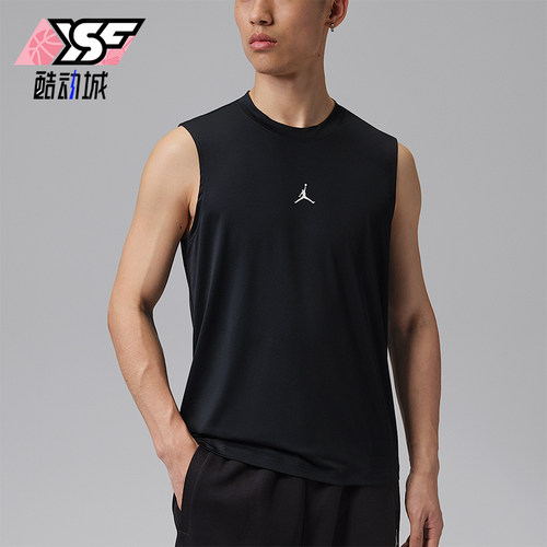 Nike/耐克正品JORDAN男士宽松简约运动经典篮球背心IF0890-010
