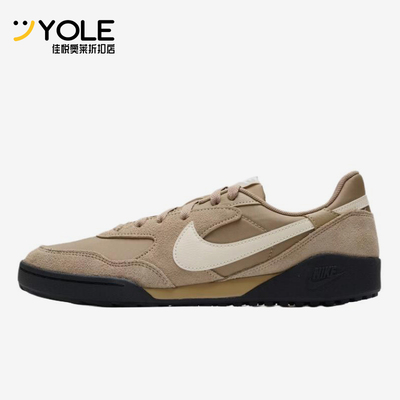 Nike/耐克正品TeraManta新款男沙棕米白色经典休闲鞋IM6483-200