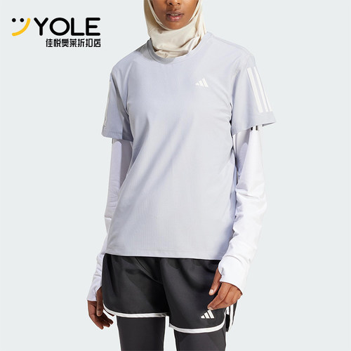 Adidas/阿迪达斯正品夏季新款女士经典瑜伽健身训练短袖T恤IP2041
