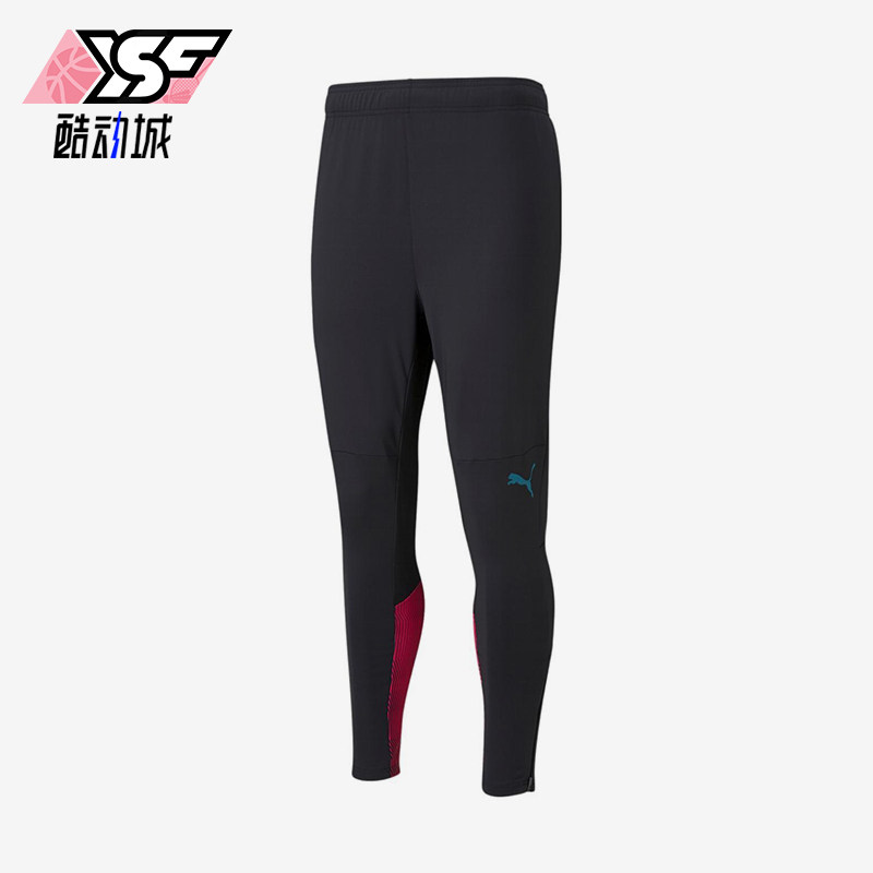 Puma/彪马正品2025新款男士足球训练休闲经典运动长裤764463-12