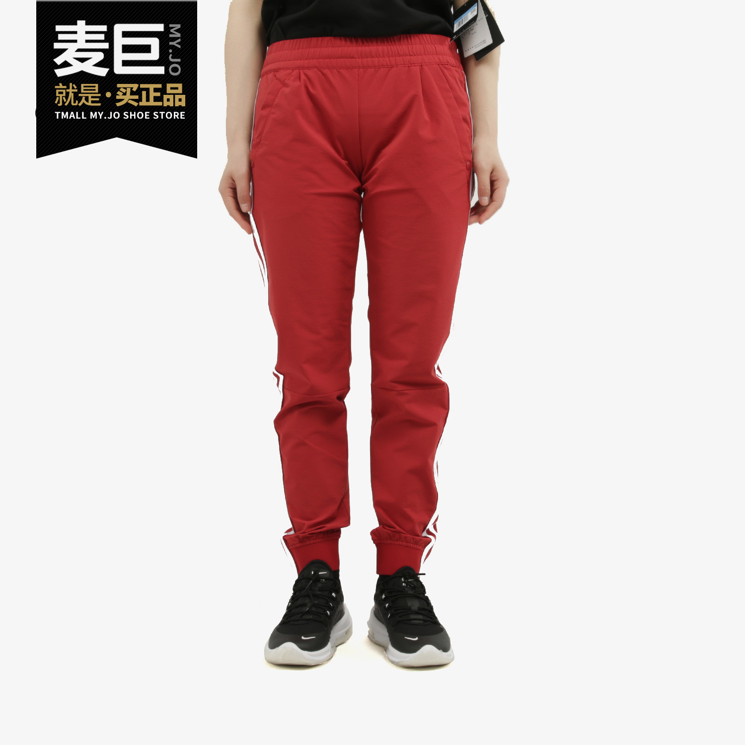 Adidas/阿迪达斯正品当季新款女子PT WV 3S梭织长裤 EH3847