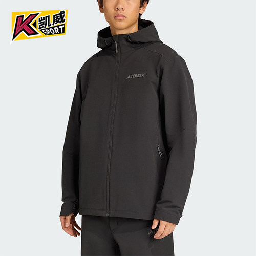 Adidas/阿迪达斯正品2025秋季款男士日常连帽保暖运动外套JV6233