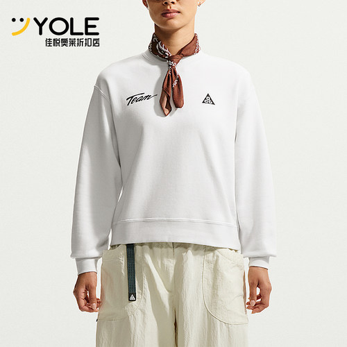Nike/耐克正品新款女士宽松透气休闲圆领印花卫衣IU8169-121