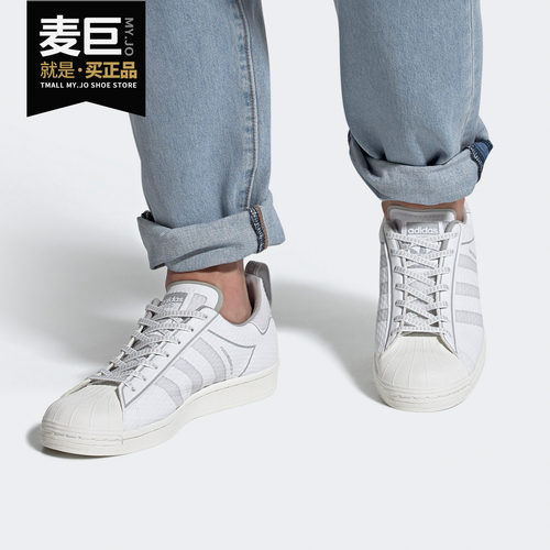 经典运动鞋男子Adidas/阿迪达斯
