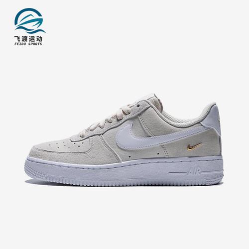 Nike/耐克正品AirForce1'07SE新款女柔软休闲板鞋IQ9964-100