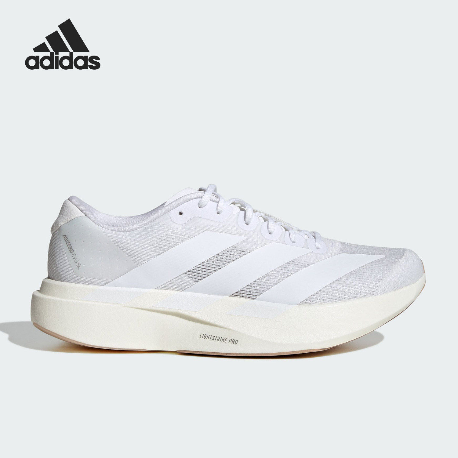 Adidas/阿迪达斯正品2026年男士竞速马拉松跑步运动鞋KI6923