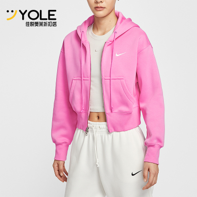 Nike/耐克正品秋冬女士运动拉链时尚简约加绒夹克外套HV2427-675
