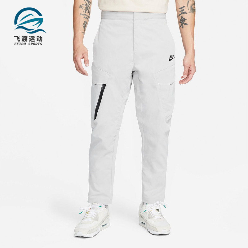耐克男子运动休闲束腿长裤