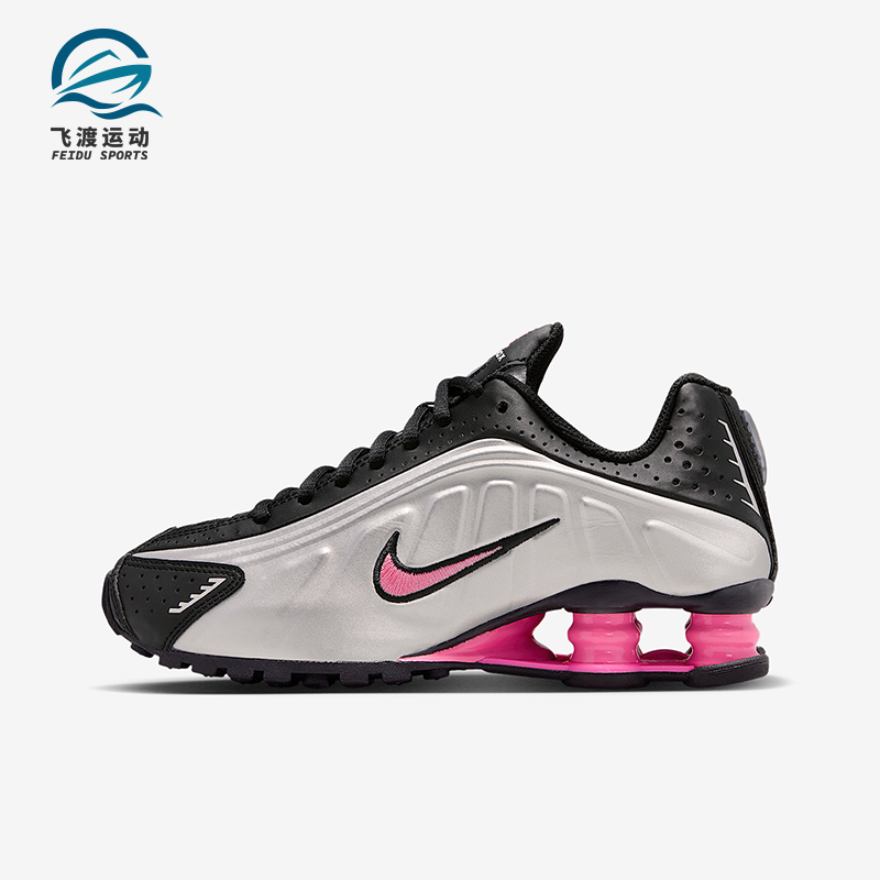 Nike/耐克正品Shox R4 GS女子大童低帮耐磨系带运动鞋CW2626-006