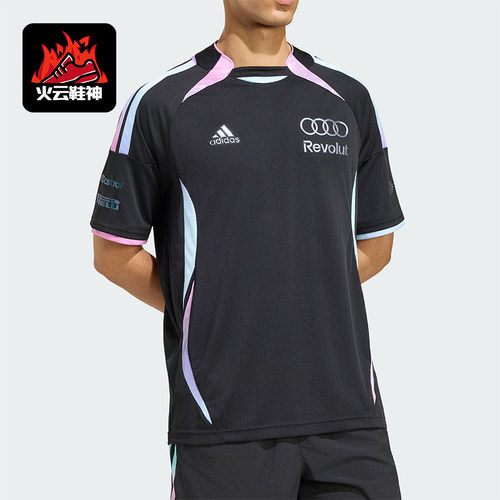 Adidas/阿迪达斯正品AU TG JSY AM 奥迪F1车队经典短袖T恤KE6662