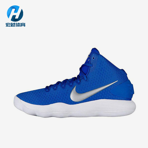 Nike/耐克正品Hyperdunk男士耐磨实战训练运动篮球鞋897808-402