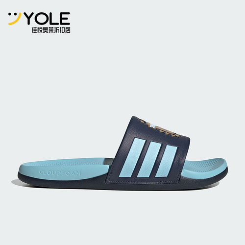 Adidas/阿迪达斯正品ADILETTE CMFT AFA 女士运动复古拖鞋JS4974