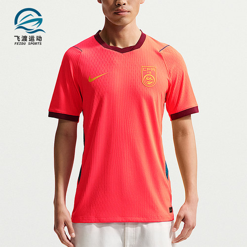 Nike/耐克正品Aero-FIT新款男球类运动经典足球衣IR0925-635