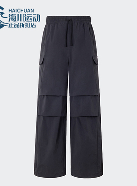 Adidas/阿迪达斯正品三叶草男女运动宽松工装针织长裤KB9150