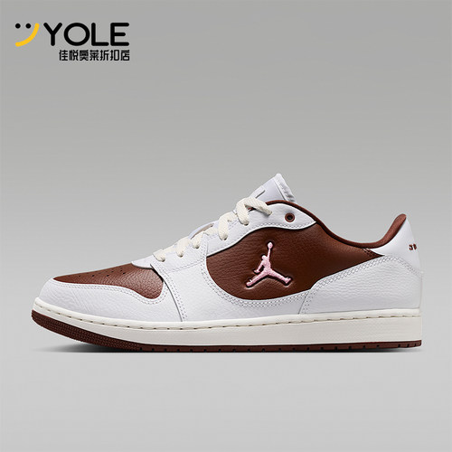 Nike/耐克正品JORDAN男士复古缓震系带运动训练篮球鞋IV3218-261