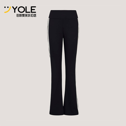 Adidas/阿迪达斯正品FLARED LEG PANT女士运动修身喇叭长裤KX2749