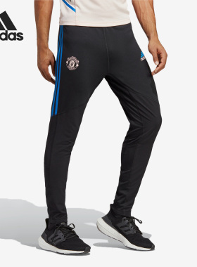 Adidas/阿迪达斯正品26夏男子曼联专业版足球运动长裤HT4274