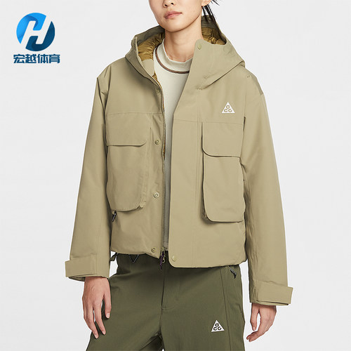 Nike/耐克正品2025冬季款女士运动连帽梭织休闲外套FV7328-276