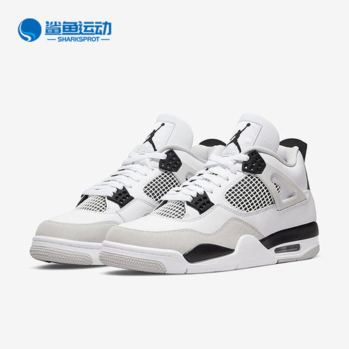 Nike/耐克正品Air Jordan 4 AJ4男女运动篮球鞋DH6927-111
