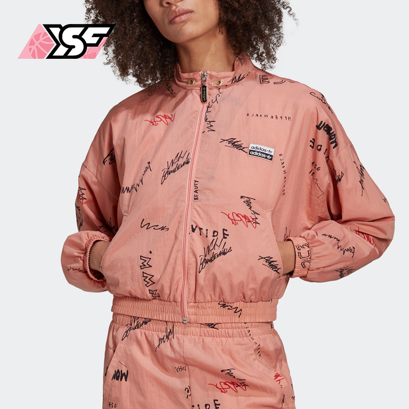 Adidas/阿迪达斯正品三叶草女子印花休闲运动透气夹克外套GD3041