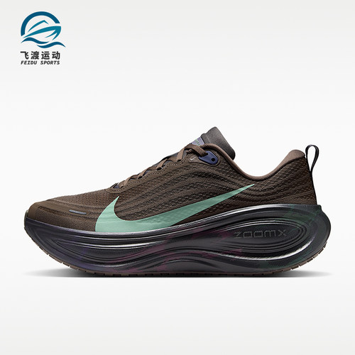 Nike/耐克正品VOMERO PLUS CN男士耐穿厚底缓震跑步鞋IR7550-030
