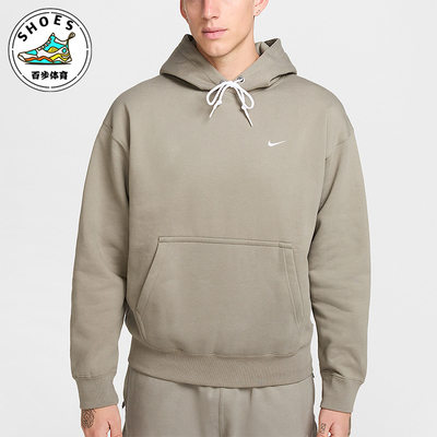 Nike/耐克正品新款男士加绒套头长袖卫衣套头衫DX1355-320