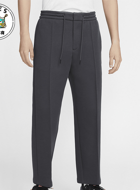 Nike/耐克正品Tech男士精裁双面针织运动直筒长裤FZ7584-060