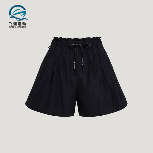 Adidas/阿迪达斯正品女士简约梭织经典宽松运动休闲短裤LD2951