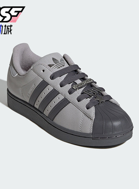 Adidas/阿迪达斯正品三叶草女士休闲经典贝壳头耐磨板鞋IH1629