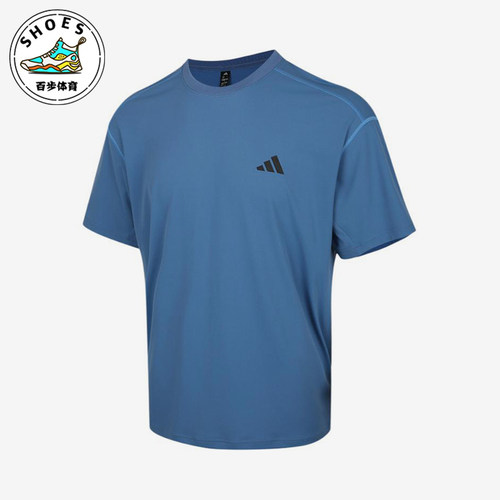 Adidas/阿迪达斯正品MH运动休闲短袖T恤新款男短袖T恤KZ2256