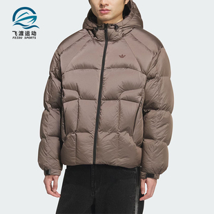 休闲复古宽松面包羽绒服KS6080 三叶草男士 Adidas 阿迪达斯正品