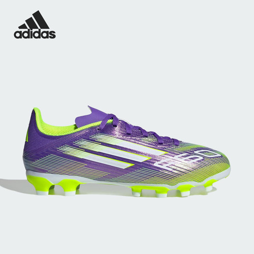 Adidas/阿迪达斯正品F50 LEAGUE儿童运动缓震耐磨足球鞋JH7752