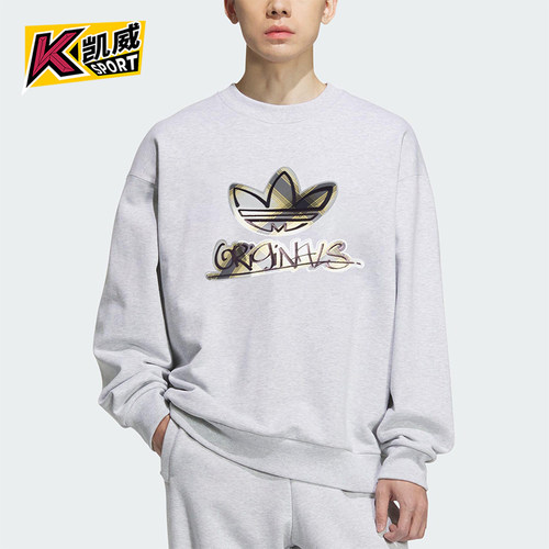 Adidas/阿迪达斯正品三叶草男士休闲运动复古印花圆领卫衣KC0117