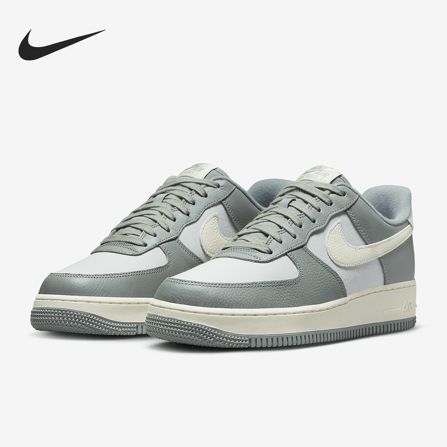 Nike/耐克正品夏季新款男子时尚透气运动低帮板鞋DV7186-300,运动鞋new,板鞋,淘宝优惠券,粉丝福利购,淘宝优惠卷