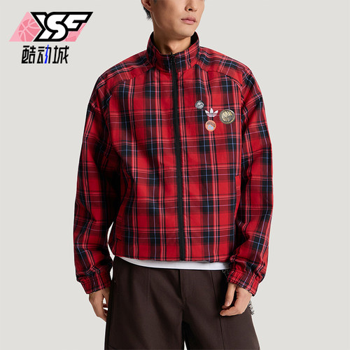 Adidas/阿迪达斯正品三叶草男士透气休闲双面穿运动夹克KT6368