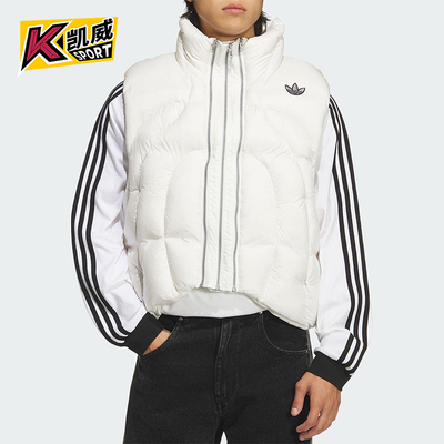 Adidas/阿迪达斯正品三叶草男女宽松户外休闲时尚羽绒马甲KS8233